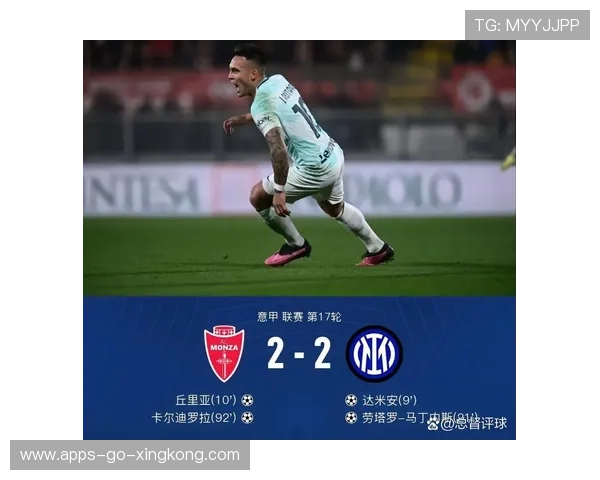 国际米兰准备引入西甲速度怪物为体系补能 国际米兰准备引入西甲速度怪物为体系补能