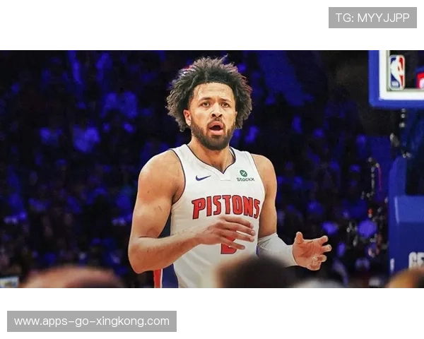 活塞靠坎宁安冷静操控,底特律强势带走悬念