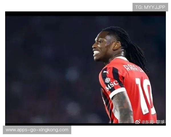 莱奥低平球穿网AC米兰锁定胜果